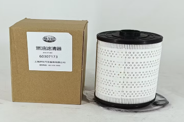 [RPSAN60282026] FILTRO SEPARADOR DE AGUA SY215